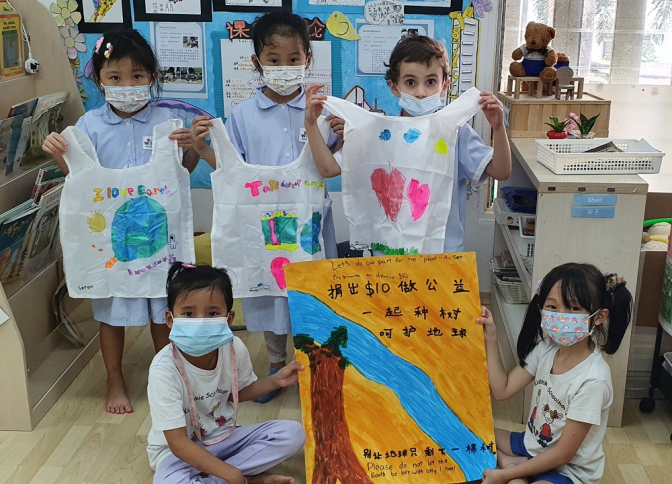 kiddiwinkie schoolhouse