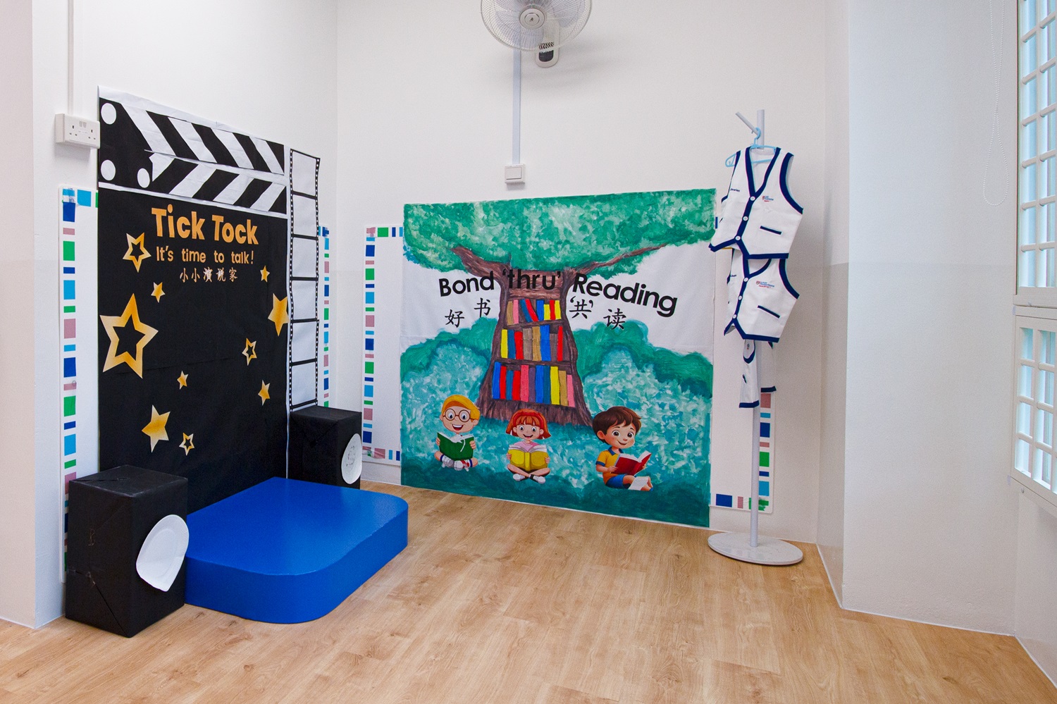 Little Footprints Preschool Keat Hong 805